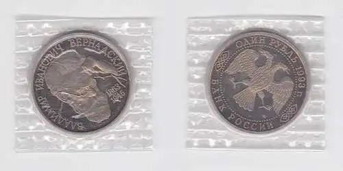 1 Rubel Münze Russland 1993 130. Geburtstag von Wernadski 1863-1945 (148616)