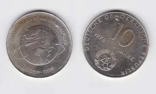 DDR Gedenk Münze 10 Mark gemeinsamer Weltraumflug DDR UdSSR 1978 (148796)