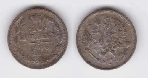 10 Kopeke Silber Münze Russland 1907 (133703)