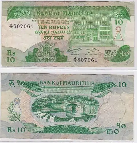 10 Rupees Rupien Banknote Mauritius 1985 (122338)
