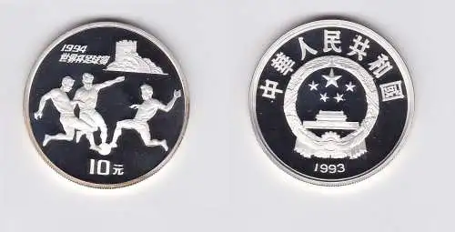 10 Yuan Silber China 1993 Fussball WM 1994, 3 Fussballspieler (123204)