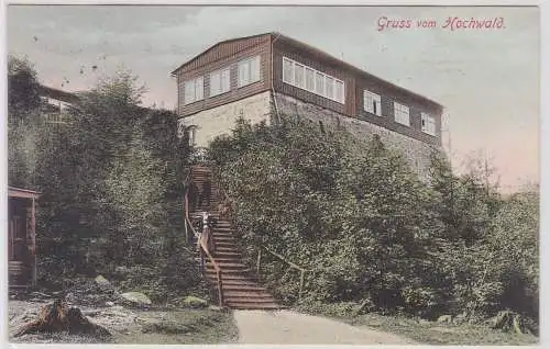 23117 Ak Gruß vom Hochwald bei Zittau Baude 1906