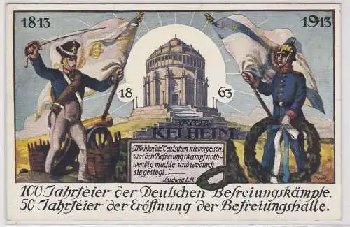 07191 Offizielle Festjubiläums Ak 50 Jahre Befreiungshalle Kelheim 1863-1913