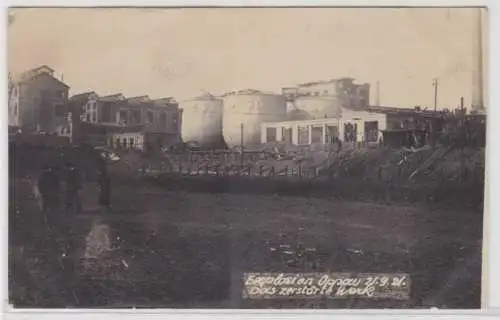 97708 Foto Ak Explosion Oppau am 21.09.1921 - Das zerstörte Werk