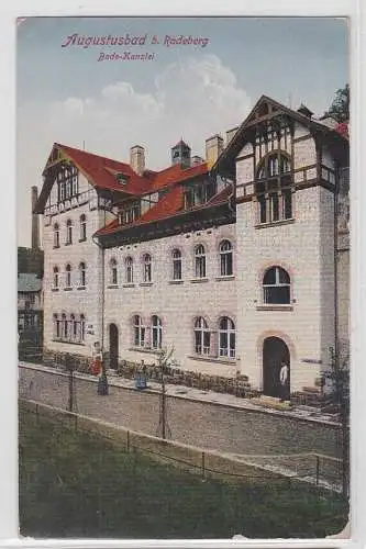 28297 AK Augustusbad bei Radeberg - Bade-Kanzlei 1935