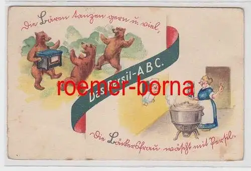 78804 Reklame Humor Karte "Das Persil ABC" Waschmittel um 1930