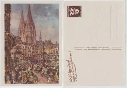 97063 DR Ganzsachen Postkarte P276 Ne schöne Groß vum kölsche Fastelovend 1939