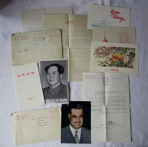 158025 Nachlass Radio Peking Briefe Taxe Percue Peking Schreiben Postkarten 1961
