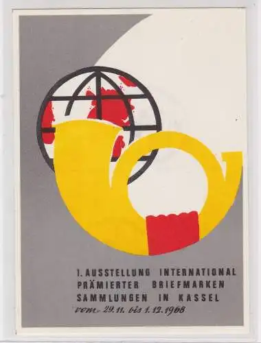 904675 Ak 1.Ausstellung intern. prämierter Briefmarken Sammlungen in Kassel 1968