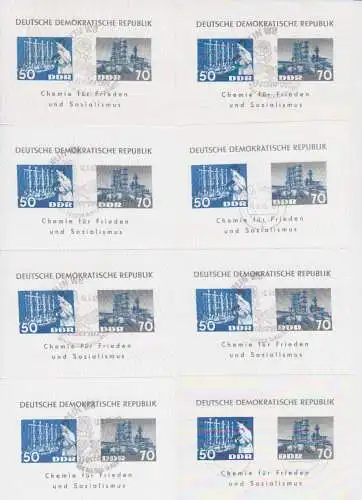 8 x DDR Briefmarken Block 18 (Chemie Dederon) gestempelt (149407)