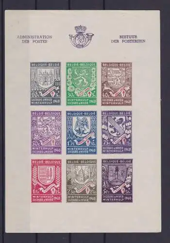Belgien Briefmarken 1940 Mi.-Nr. Block 9 A ** (140335)