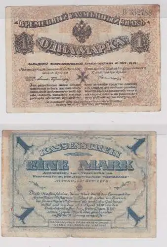 1 Mark Kassenschein Banknote freiwillige Westarmee Mitau 1919 (142491)