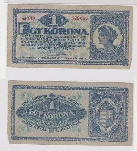 1 Krone Banknote Ungarn 1.Januar 1920 Pick 57 (146958)