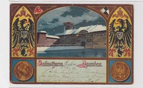 907369 Rahmen Wappen Ak Juliusthurm Spandau 1902