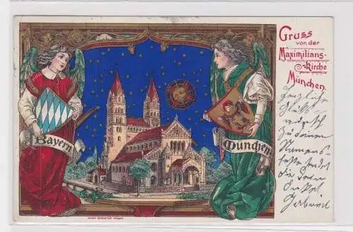 907287 Künstler Ak Gruss von der Maximilianskirche München 1903