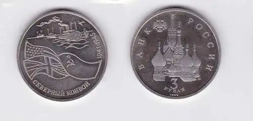 3 Rubel Nickel Münze Russland Nordkonvoi 1941-1945,  1992 (119566)