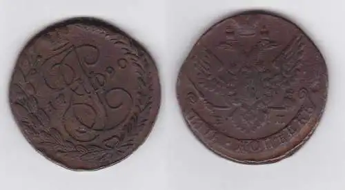 5 Kopeke Kupfer Münze Russland 1790 Katharina II. (142597)