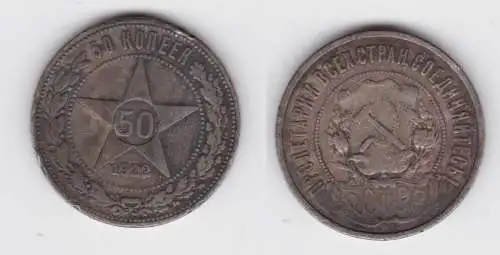 50 Kopeken Münze Sowjetunion UdSSR Russland 1922 (141648)