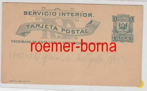 75164 seltene Ganzsachen Postkarte Dominikanische Republik 1 Centavo vor 1900