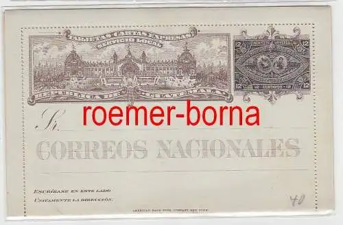 74027 seltener Ganzsachen Postkartenbrief Guatemala 12 Centavos 1897