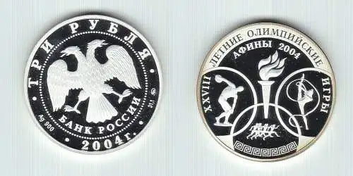 3 Rubel Silber Münze Russland Olympische Spiele Athen 2004 (140853)