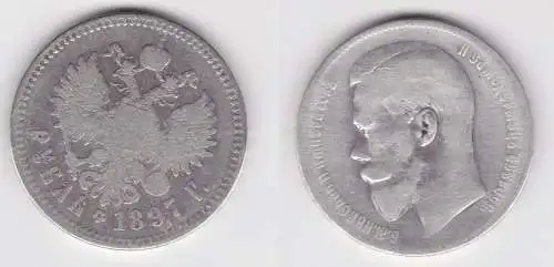 1 Rubel Silber Münze Russland Zar Nikolaus 1897 s (155176)