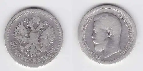 1/2 Rubel 50 Kopeken Silber Münze Russland 1896 s (155713)