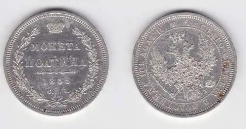 1/2 Rubel Poltina Silber Münze Russland 1855 f.vz (152002)