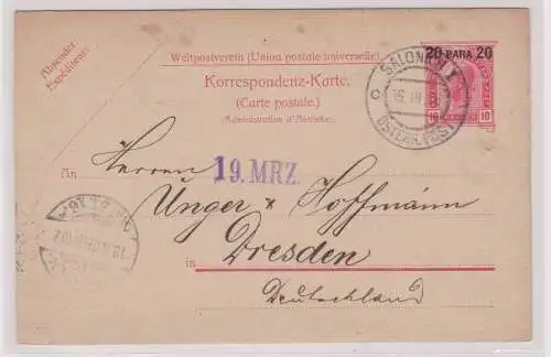98362 Ganzsachen Postkarte Österreichische Post 20 Para Saloniki 1906