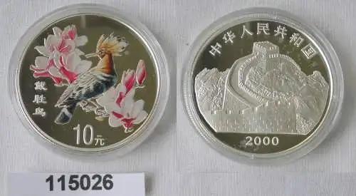 10 Yuan Silber Farb Münze China Vogel 2000 1 Unze Feinsilber (115026)