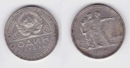 1 Rubel Silber Münze Sowjetunion Russland UdSSR 1924 f.vz (142877)