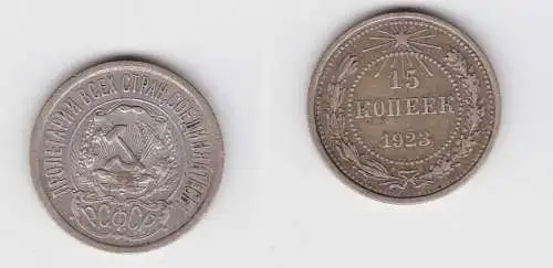 15 Kopeken Silber Münze Russland 1923 f.vz (131364)