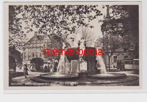 79697 Ak München Nornenbrunnen mit Hotel "Der Königshof" um 1930