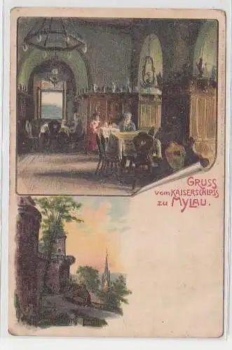 71864 Mehrbild Ak Lithografie Gruss vom Kaiserschloss zu Mylau um 1900