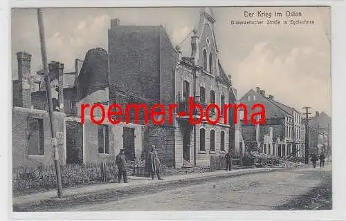 78627 Ak Eydtkuhnen in Ostpreussen Bilderweitscher Strasse um 1915