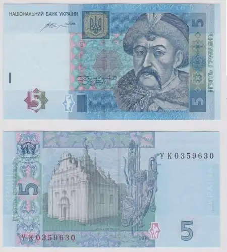 5 Hryvni Hryven Banknote Ukraine 2015 UNC kassenfrische (154682)