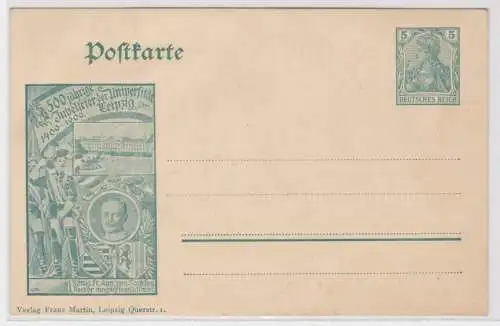 29094 DR Ganzsachen Postkarte PP27 500 Jahre Universität Leipzig 1409-1909