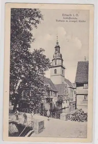 89051 Feldpost Ak Erbach i.O. Schloßbrücke und Rathaus 1917