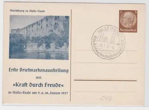 96424 Ganzsachenkarte PP127/C40 Briefmarkenausstellung in Halle an der Saale1937
