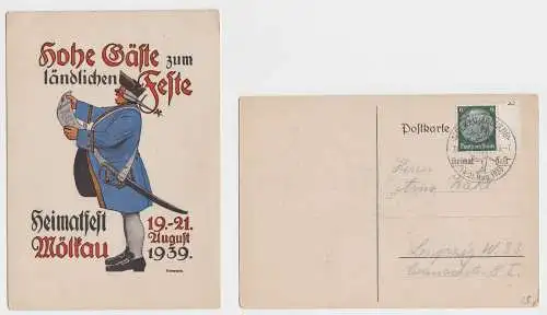 82664 Anlass Karte Heimatfest Mölkau 19.-21.08.1939