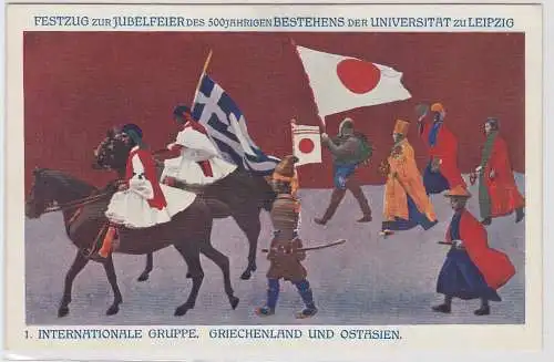 61987 Künstler Ak Festzug vom 500jährigen Jubiläum der Universität Leipzig 1909