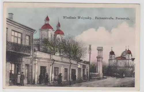98836 Ak Wladimir-Wolynsky Wolodymyr-Wolynskyj Ukraine Fornerstraße um 1915