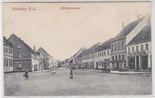 43206 Ak Kirchhain, Straßenansicht Wilhelmstraße, Tischlerei, Restaurant, 1916