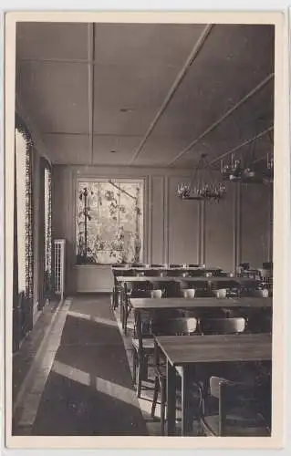 64399 Ak Kameradschaftsheim der Riquet & Co. A.-G. Markkleeberg, um 1940
