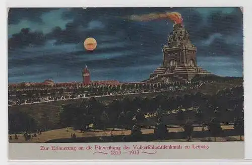 86171 Ak Zur Erinnerung an Einweihung Völkerschlachtdenkmal Leipzig 1813-1913