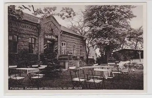 70199 Ak Berkenbrück an der Spree, Forsthaus Dehmsee, Gartenpartie, um 1930