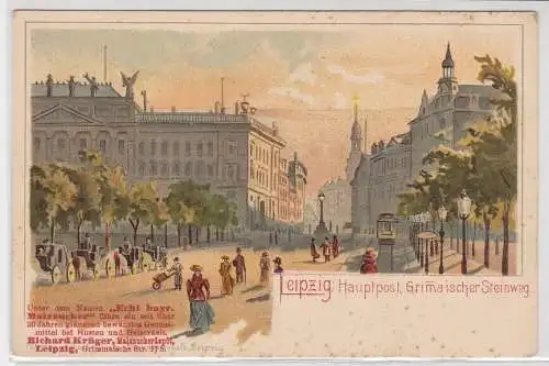 06786 Ak Leipzig - Hauptpost, Grimmaischer Steinweg um 1900