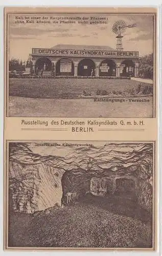 98191 Ak 28.Landwirtschaftliche Wanderausstellung zu Leipzig 1921