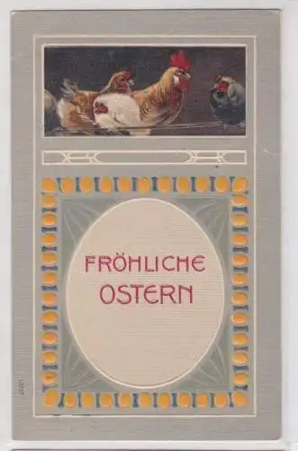 908478 geprägte Ak Fröhliche Ostern - Hühner auf Stange 1910