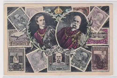 906776 Briefmarken Ak kaiserl. königl. Österreichische Post Kaiser Franz Joseph